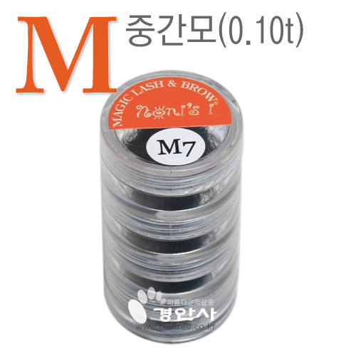 노니스아이 매직래쉬 속눈썹 M7_4종세트(8/10/12/13mm)