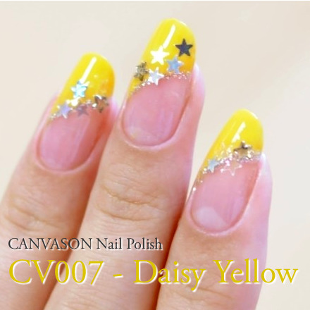 (3+1행사) 캔바슨칼라_CV007Daisy Yellow