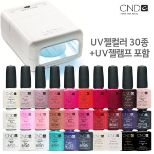 [특가행사] CND UV Shellac Pro 30종(베이스,탑포함) + UV젤램프 포함