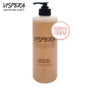 [Vispera] 비스페라 와인젤 500ml (에센스, 기기적용, 모델링베이스 등에 사용하는 페이스용 멀티젤)